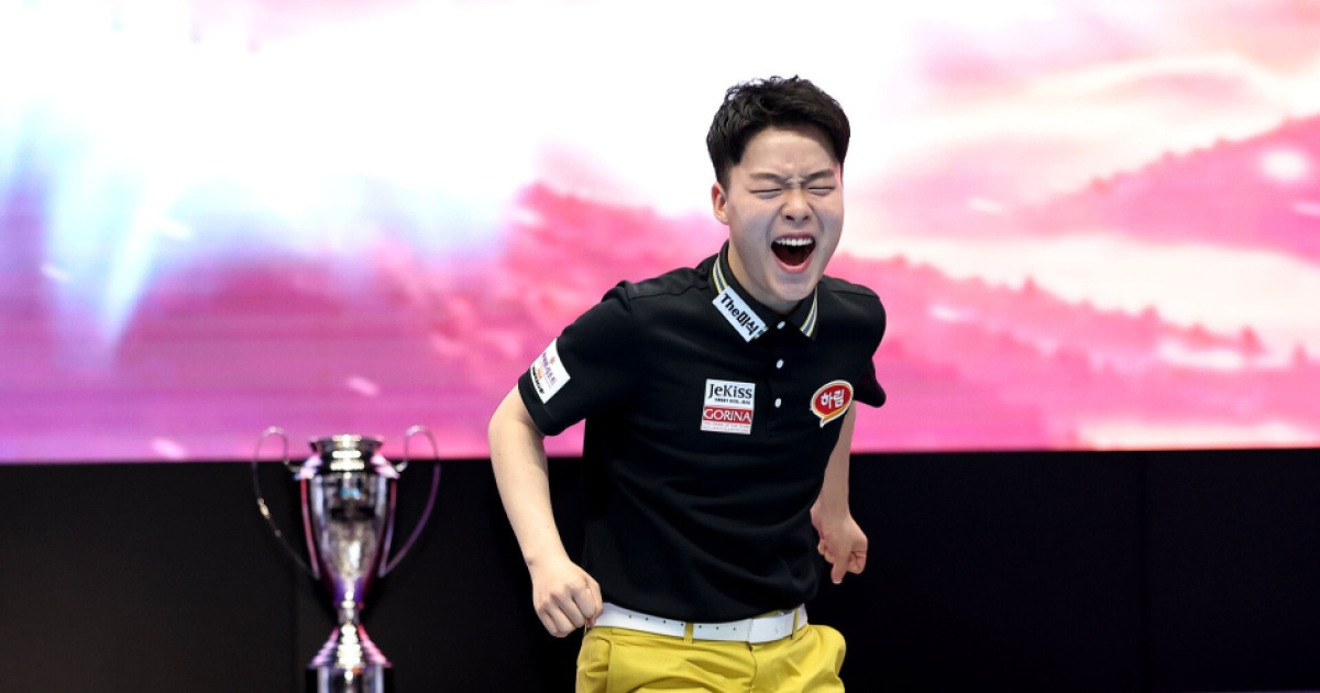‘18세 신성’ 김영원, 프로 당구 2차 투어 정상…통산 4승·상금 5억원 돌파 [PBA]