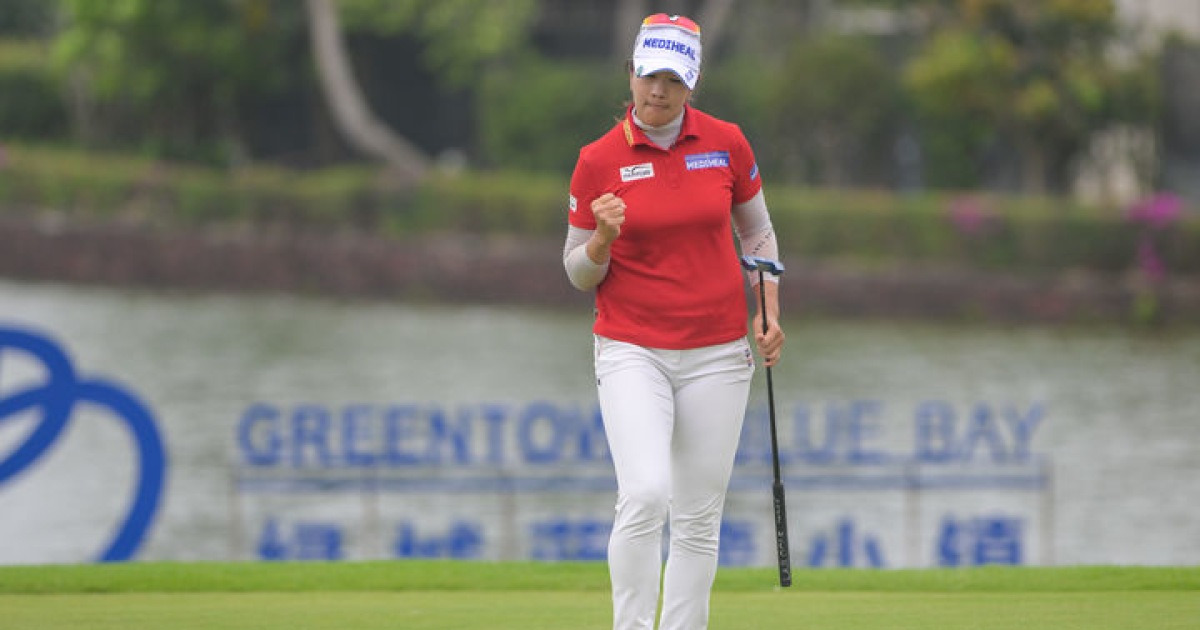 김아림-윤이나, LPGA 팀전 다우 챔피언십 첫날 공동 4위