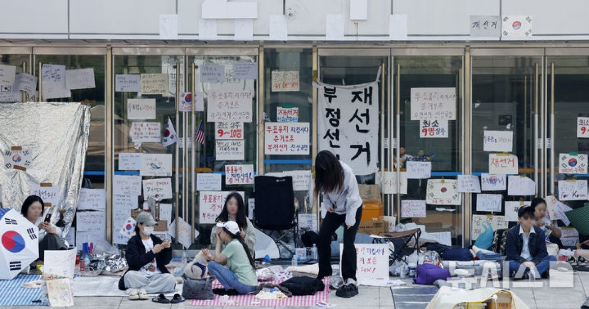 개표소 시위에 업무 차질…체육회·회원단체의 호소 "협조 부탁드린다"