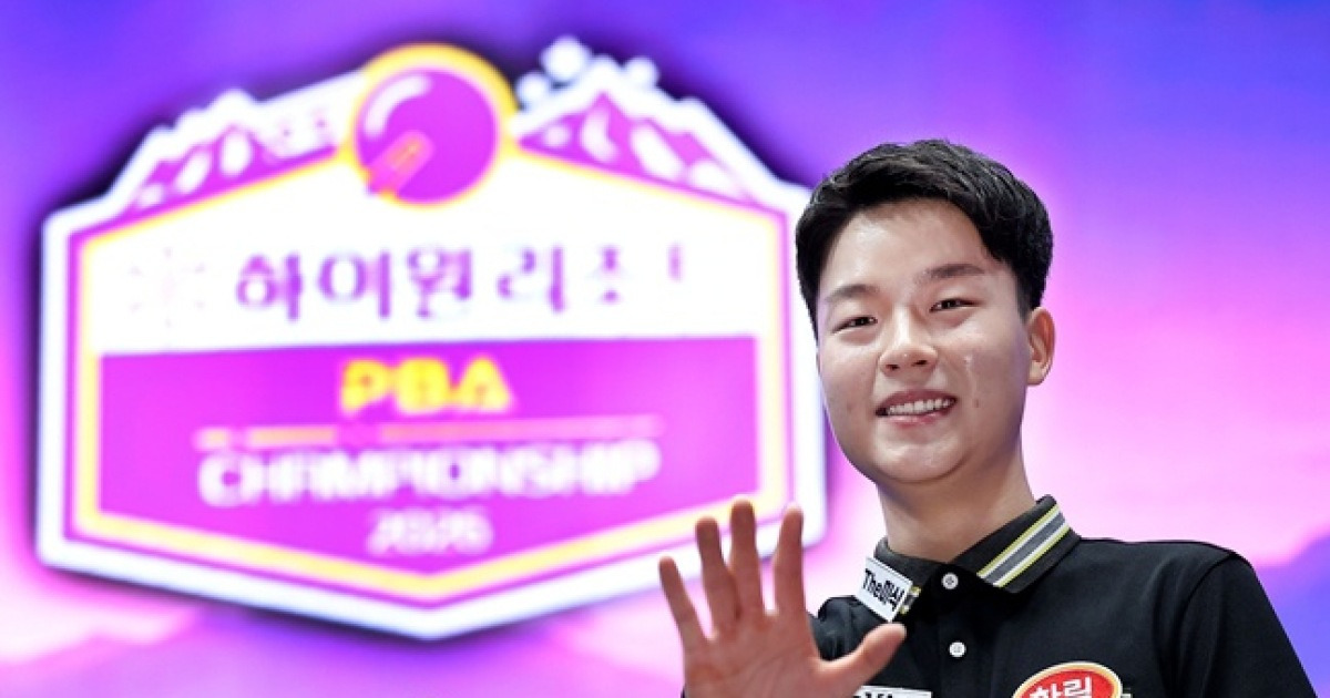 "세대교체하러 왔어요" 고인물 판 뒤흔든 '18세' 당구천재, '벌써 상금 5억원' 김영원 시선은 10억 향해 [정선 현장]