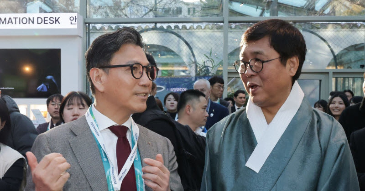 최휘영 문체부 장관, 김재열 ISU 회장 연임에 축전…"스포츠 외교 위상 높여"