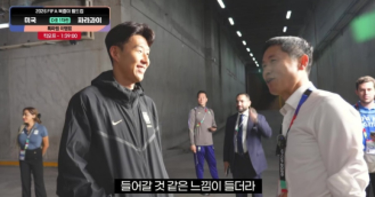 ‘KBS 월드컵’ 체코전 532만 시청