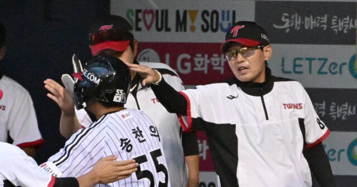 "불펜 데이 팀 승리라 더 의미있다" 염경엽 LG 감독 흐뭇한 미소 [MD잠실]