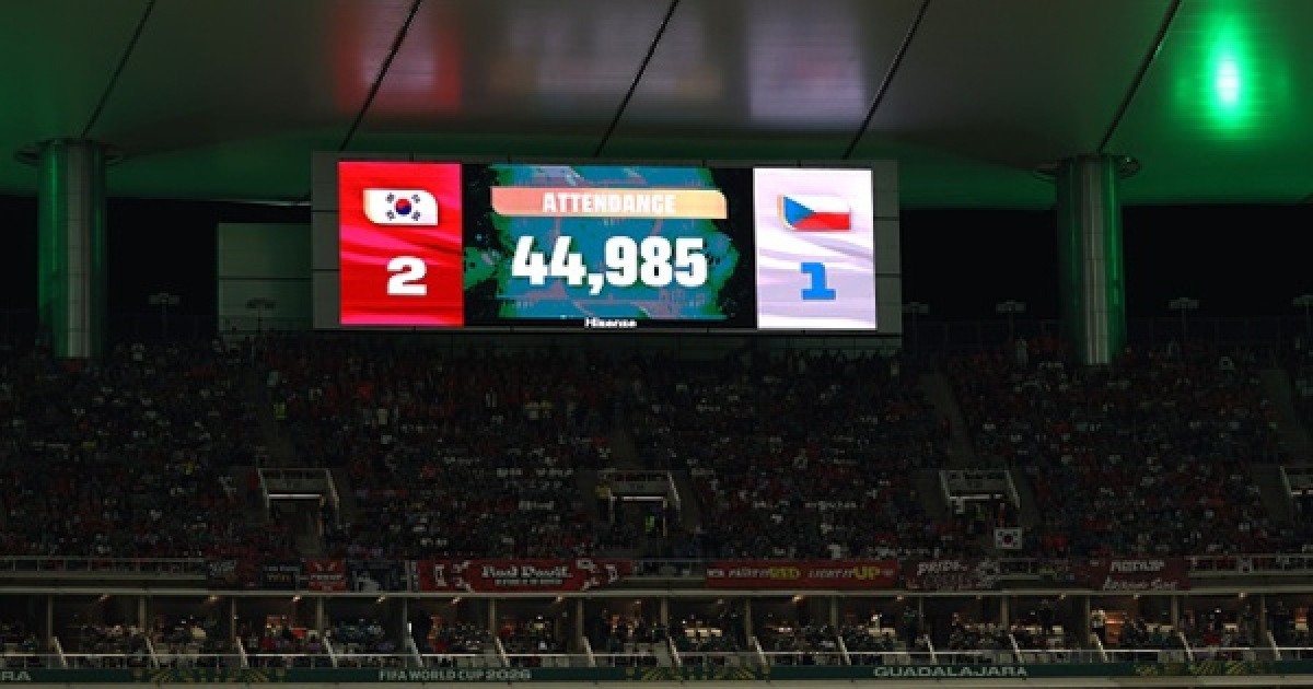 한국-체코전 관중 부풀리기 논란 있었던 FIFA "복도와 매점에 관객들 많았어"