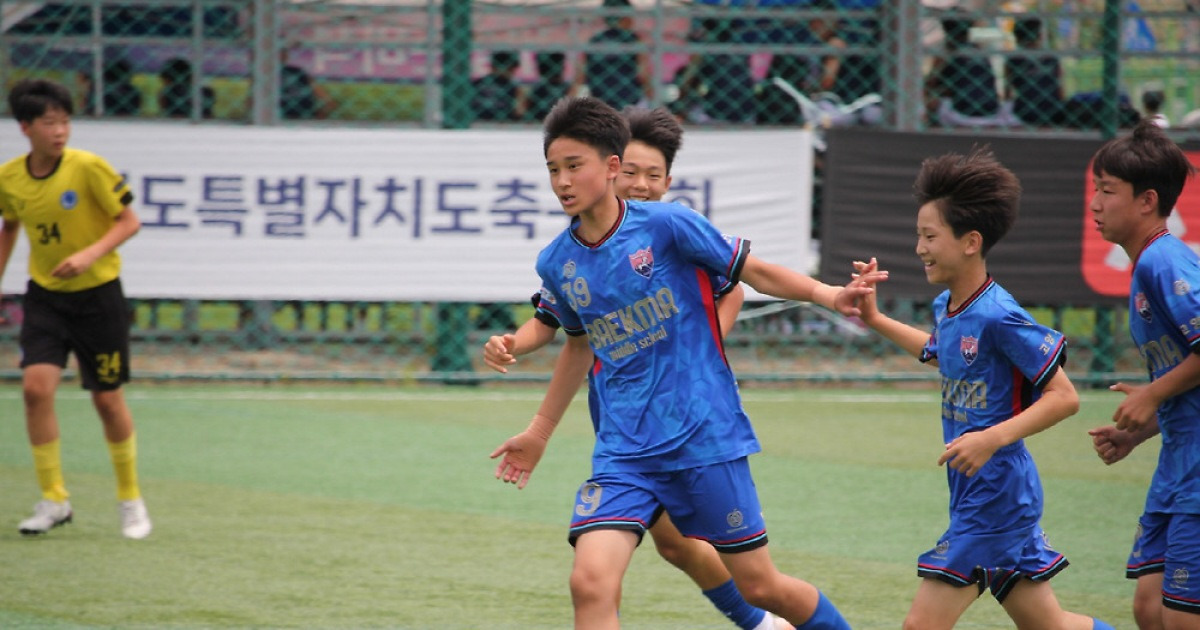 '2026 청춘양구 중학교 1학년 축구 페스티벌' 2일 차, 백마중-목동중 2연승 '순항'