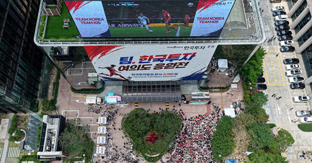 [최순호의 월드컵 파일] 참 행복한 날, 마흔 된 아들과 '한국축구 희망'을 보다