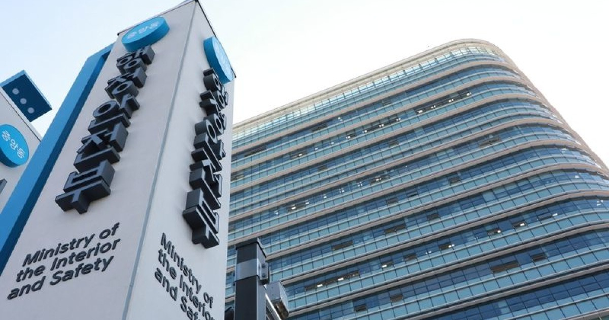 윤호중, OECD 행사서 'AI 민주정부' 구상 밝힌다