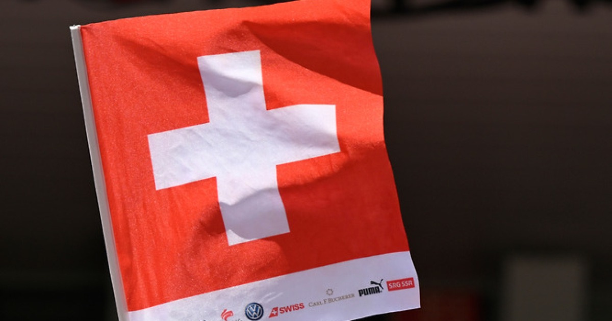 2026 World Cup South Korea B Group Challenge Switzerland Draw with Qatar Chaos