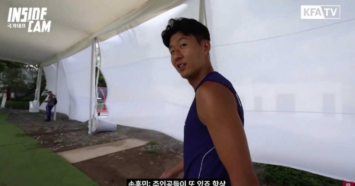 손흥민 돌발 발언! "나는 한 거 없어요…인범이, 현규, 승규 형이랑 다 잘했죠. 난 한 거 없습니다"→베테랑 GK "체코전 숨은 주역 흥민이" 바로 찍었는데