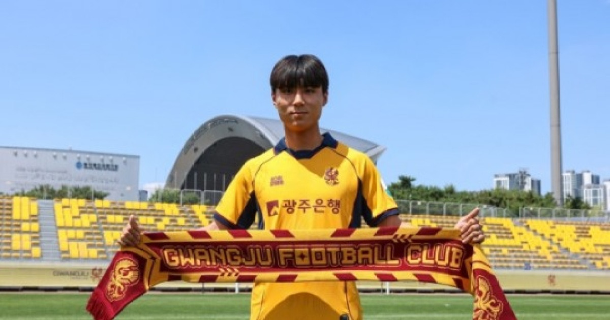 '바이에른 육성 1기 출신' 광주FC, 수원 삼성서 21세 멀티 풀백 장석환 임대 영입