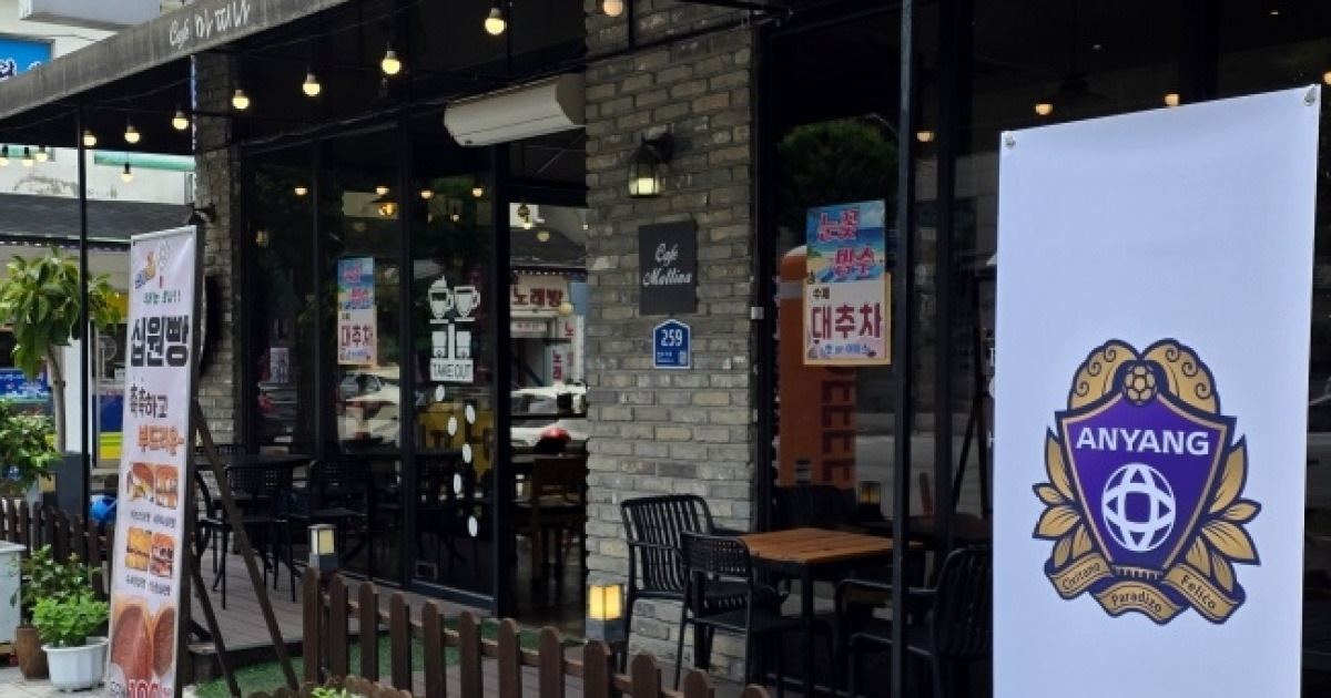 충북 보은에 ‘보랏빛’ [MK현장]