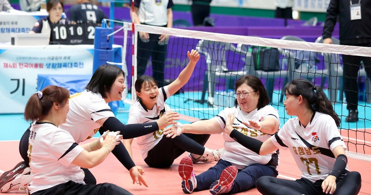 제5회 전국어울림생활체육대축전 19일 경상남도 김해에서 개막