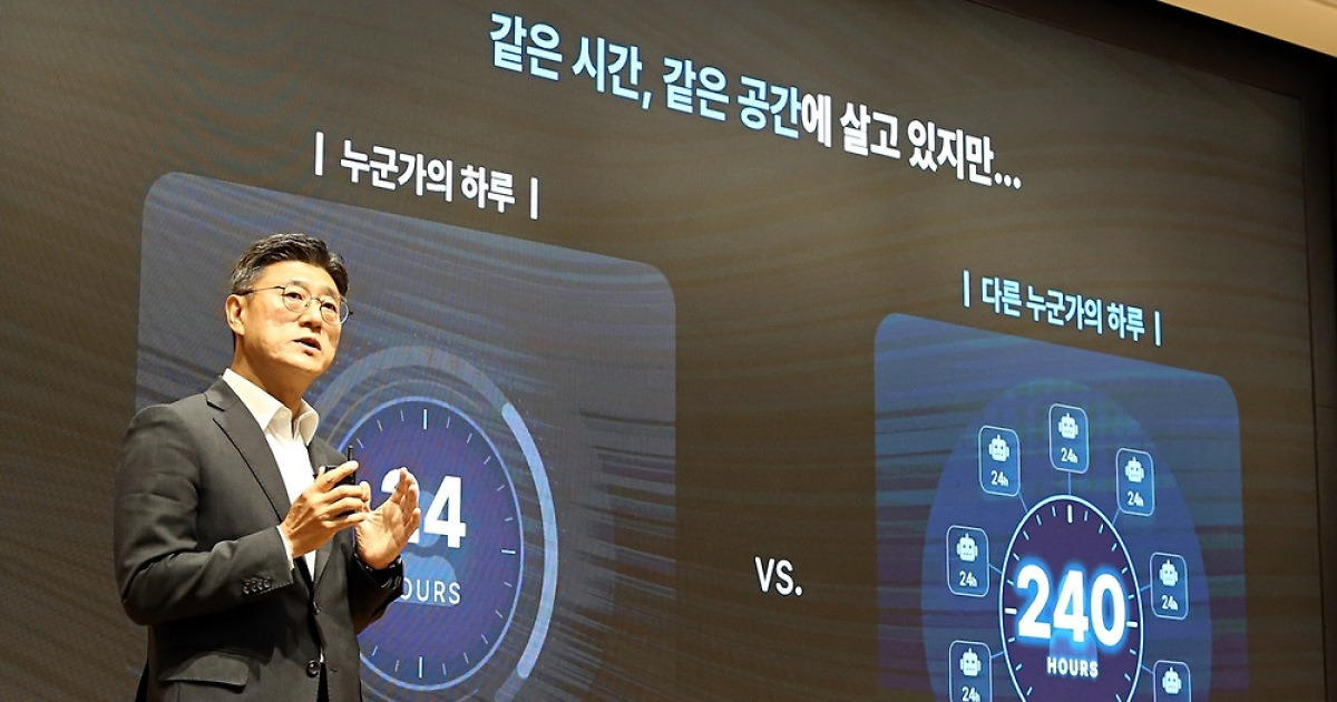 [AI픽] SKT, AI에 사번 부여…'AI 동료 시대' 연다
