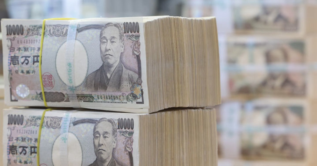 日 31년 만에 '1% 금리'…증권가 