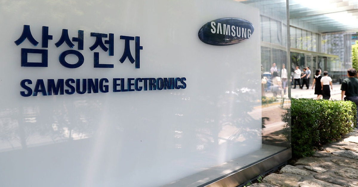AI 대전환·중동전쟁 점검… ‘조직 체질’ 근본적 개선 나선다