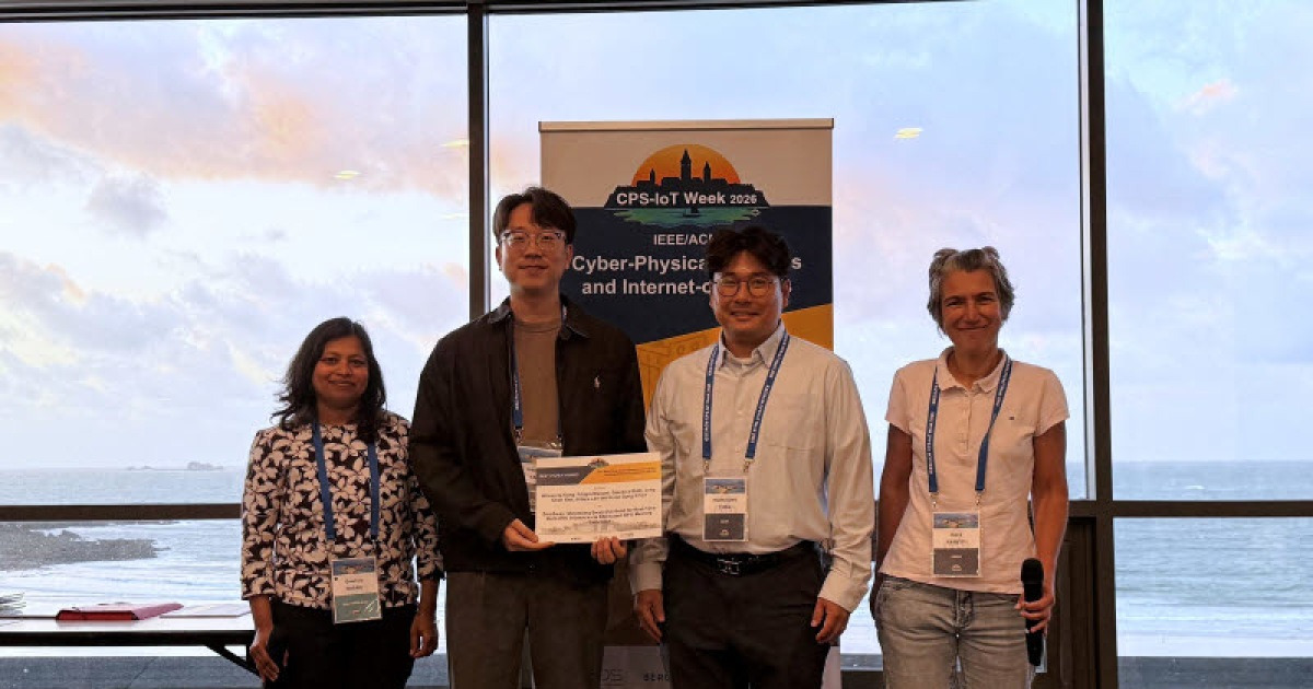 DGIST 좌훈승 교수, IEEE RTAS 2026서 2년 연속 최우수논문상 쾌거