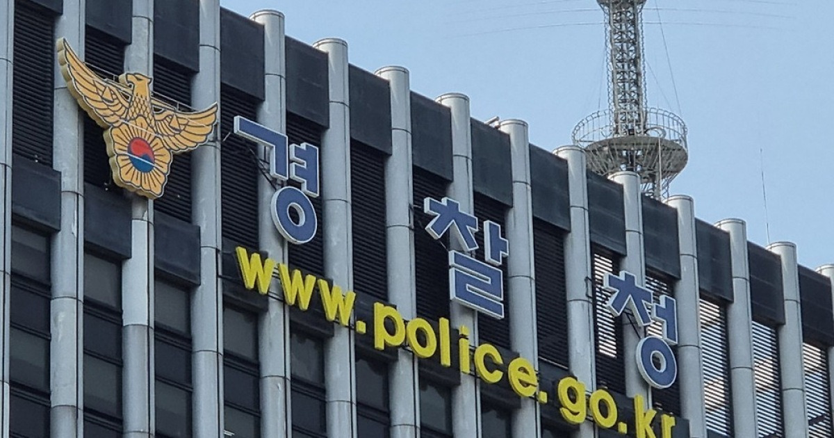 Photo: v.daum.net What Happens Next for Scammed Fans?