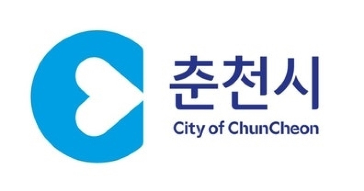 춘천시, AI CCTV로 더 안전한 시민 삶을... ‘AI 대전환’ 속도