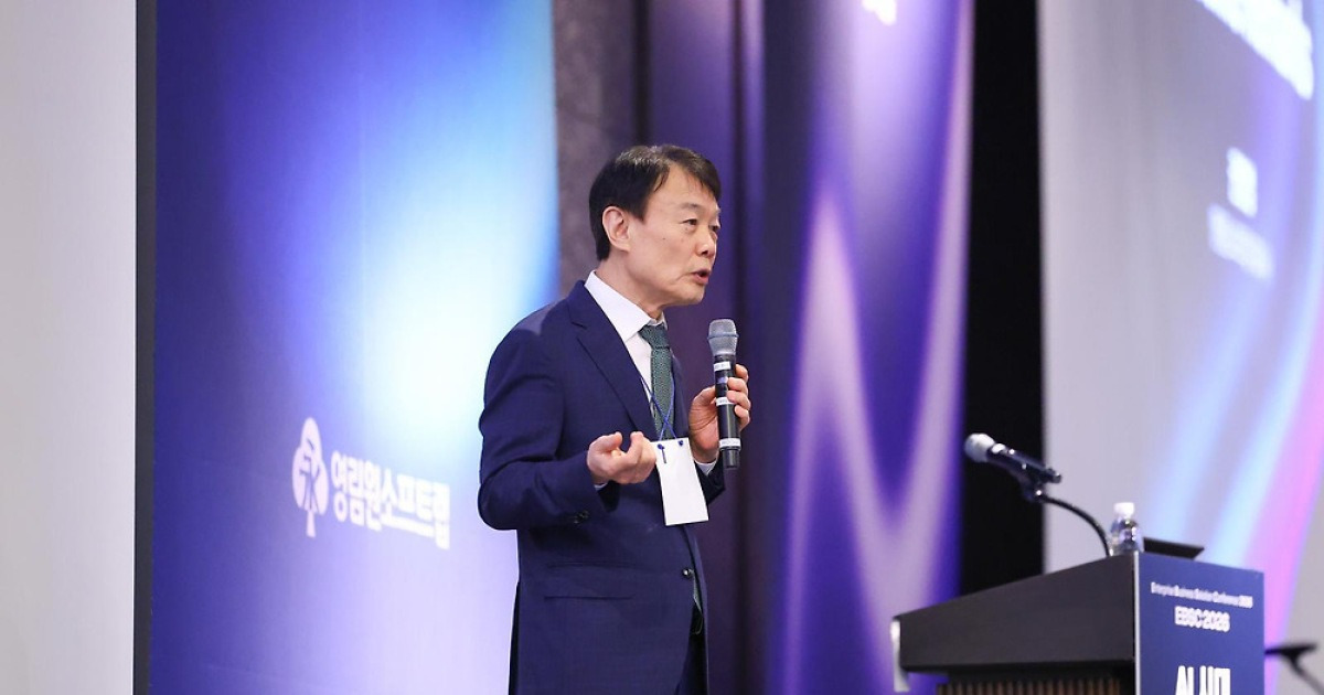 “AI 경쟁력은 데이터에서”…영림원소프트랩, EBSC 2026서 미래 전략 제시