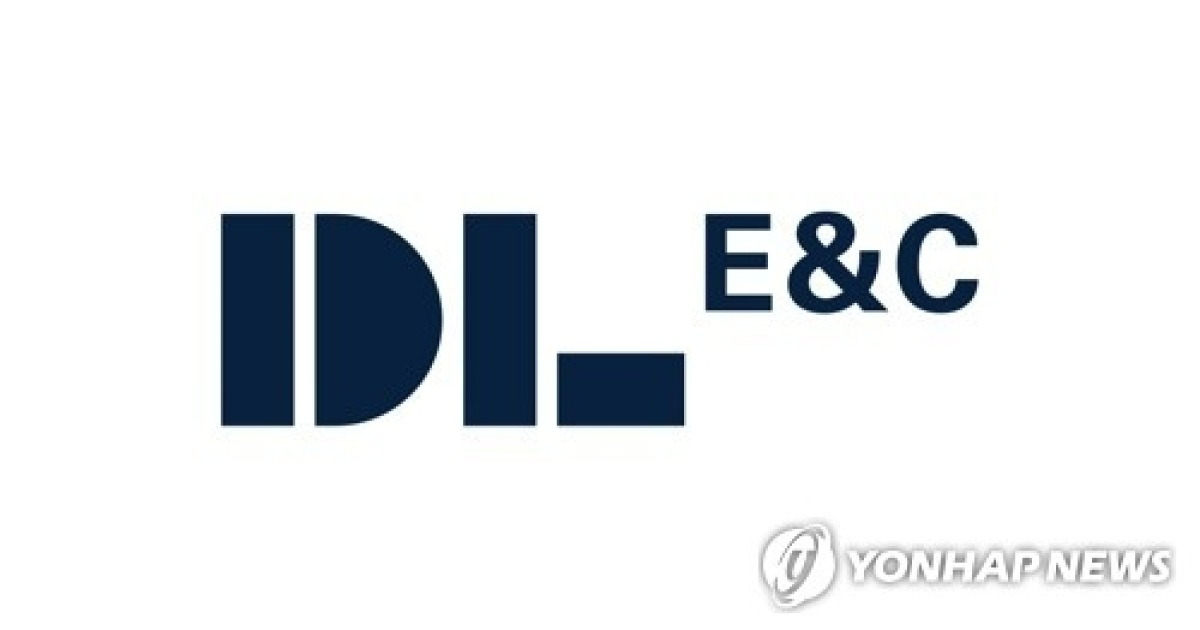 사우디서 날아온 8500억 &lsquo;추징 폭탄&rsquo;&hellip;DL이앤씨 &ldquo;억지 과세 불복&rdquo;