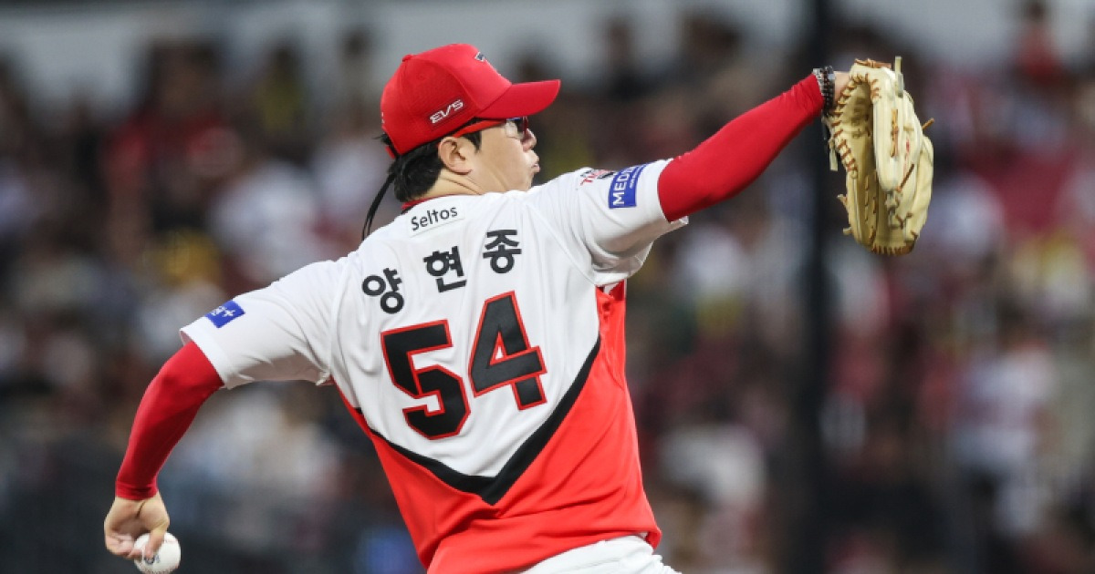 투구하는 양현종 선수