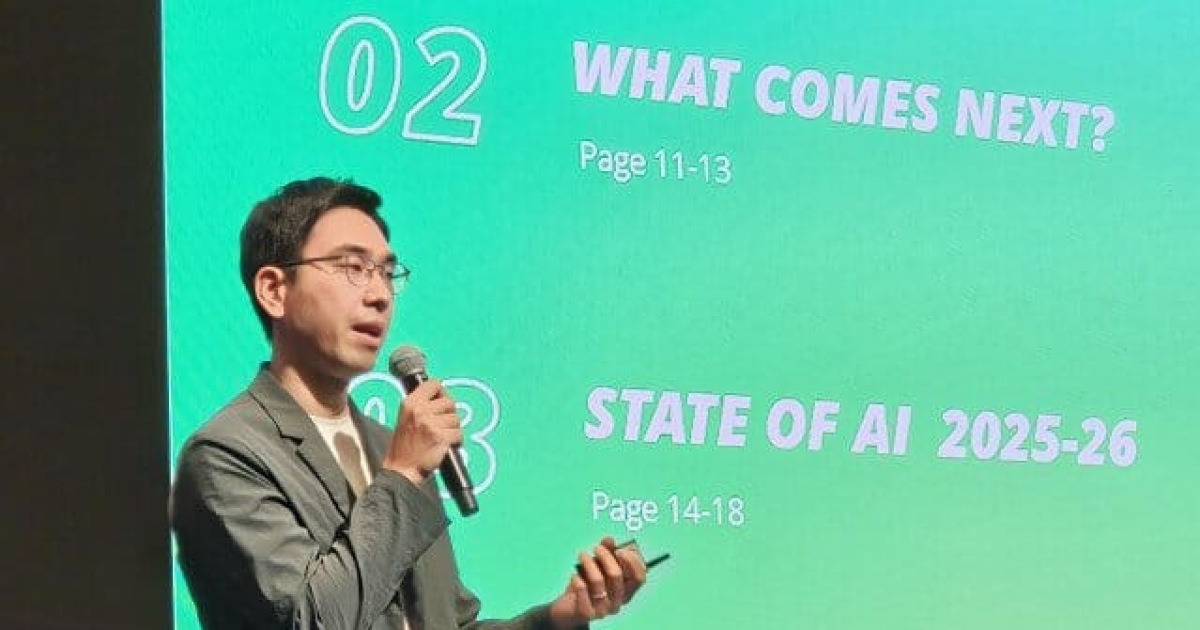 [현장] LG AI연구원, '자가 진화' 에이전트로 업무 실행력 높인다