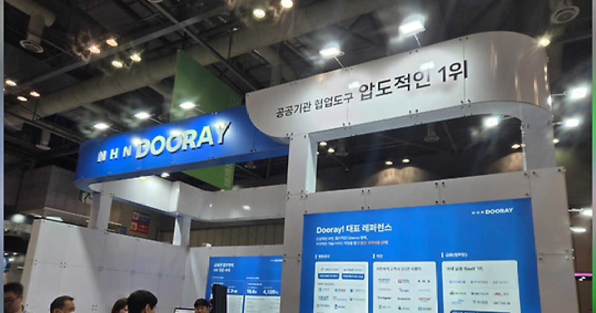 “공공 AI를 잡아라”…IT 업계 주도권 각축