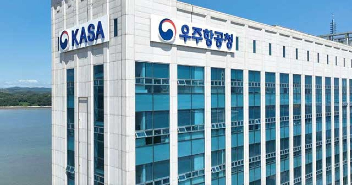 우주청, 2032년 '달 탐사 로봇' AI 탑재 논의 본격화