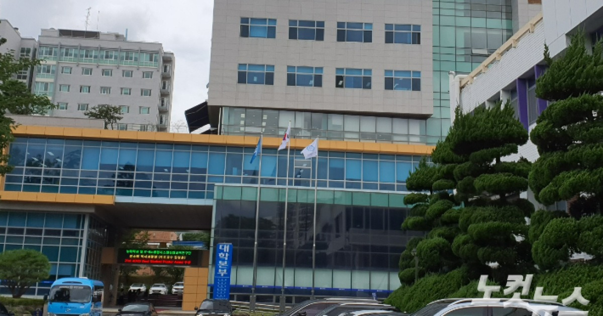 순천대, AI 인재양성 국책사업 2관왕