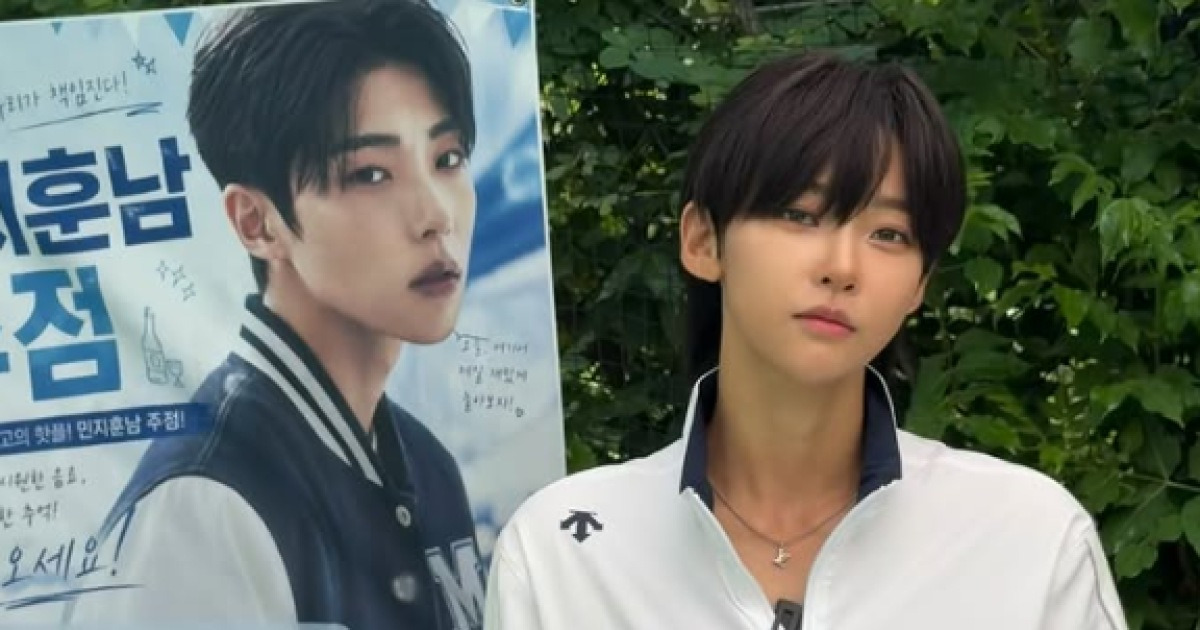 &ldquo;덱스인 줄&hellip;&rdquo; 김민지, 숏컷 남장에 반응 폭발