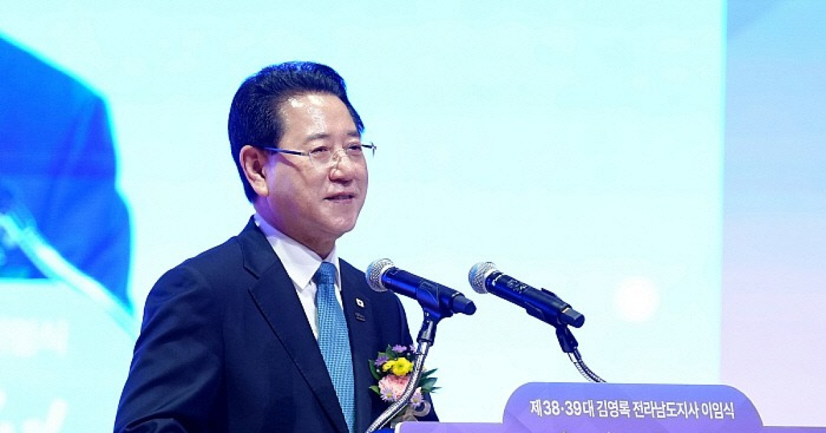 AI·에너지·출산정책 성과···전남 미래 100년 토대 닦았다