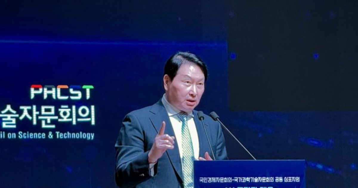 최태원 “AI로 복지비용 줄여야‥토큰 이코노믹스 실험 필요"