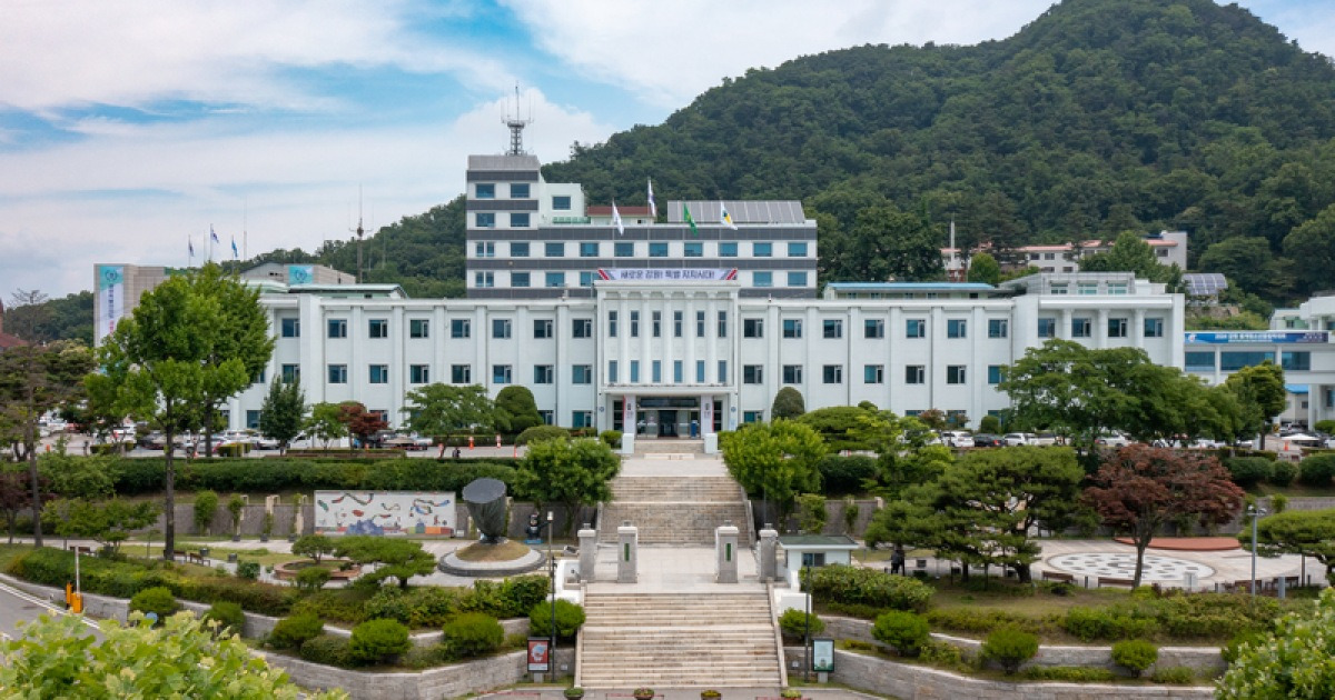 강원도, 제28회 정보화 연찬회 개최…AI·AX 역량 강화