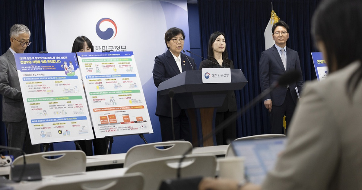 South Korea Overhauls Health Insurance Fees to Boost Essential Healthcare