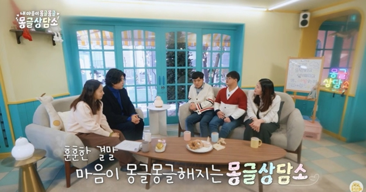 우리의 언어는 누구를 소외시키고 있을까