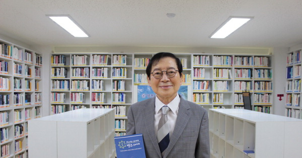 부산국제장애인협, 장애인과 AI 공동제작 ‘감사 명언집’ 인기