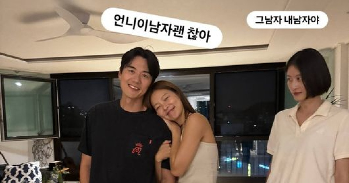 송해나와 이현이 부부가 함께한 상황극 사진 관련 보도 이미지