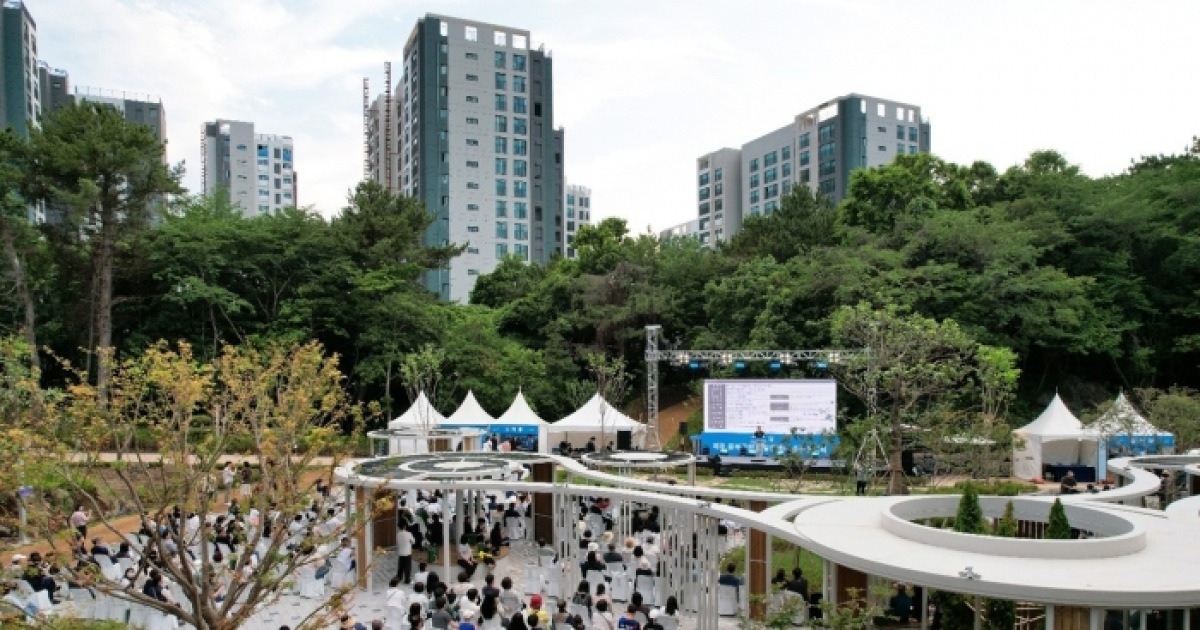 济州中部公园景观说明会举行