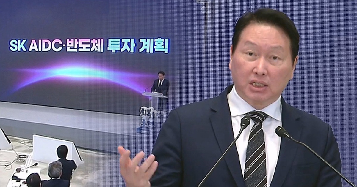 Les 90 degrés de Lee Jae-myung : quand la politique rencontre l’industrie