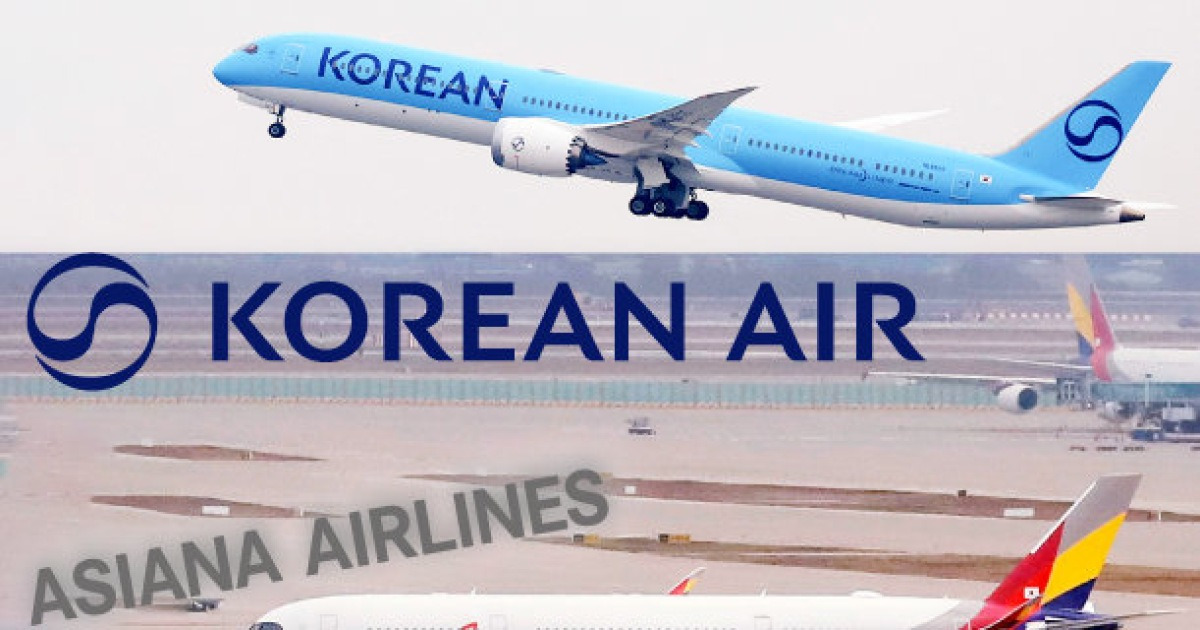 [단독]외항사 이용 힘들어진 아시아나 마일리지&hellip; &ldquo;12월 항공권 예약 취소통보&rdquo; 고객들 낭패