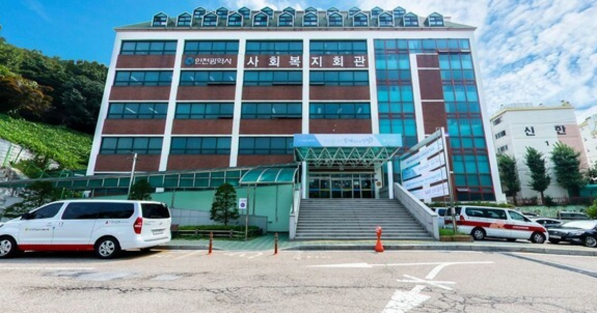 Incheon General Hospital Has No 'Medical Sign Language Interpreters,' Causing Patient Care Inconvenience