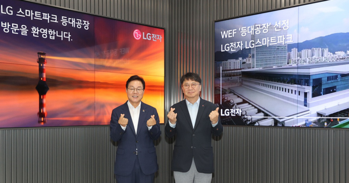 박완수 도정 2기 첫 산업행보도 ‘피지컬 AI’