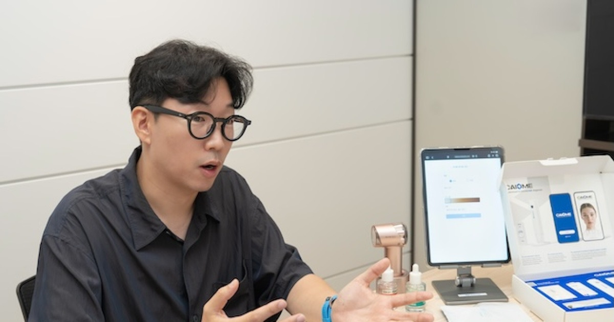 '피부 전문가'가 'AI'도 만든다…한국콜마의 자신감