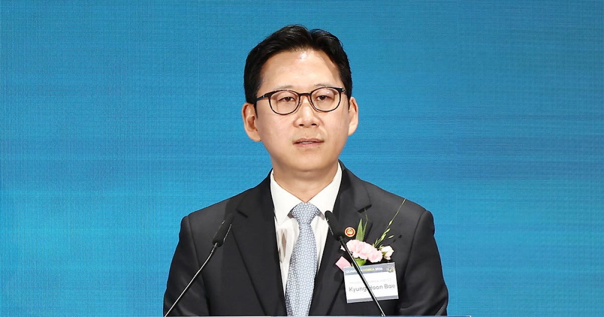 배경훈 부총리 "AI 다음은 퀀텀"…양자 대대적 투자 예고