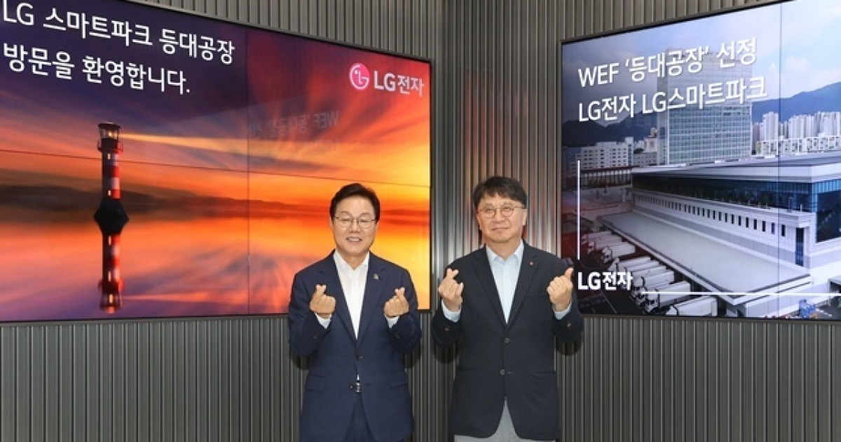 박완수 경남 지사, 민선 9기 첫 산업행보 '피지컬 AI'