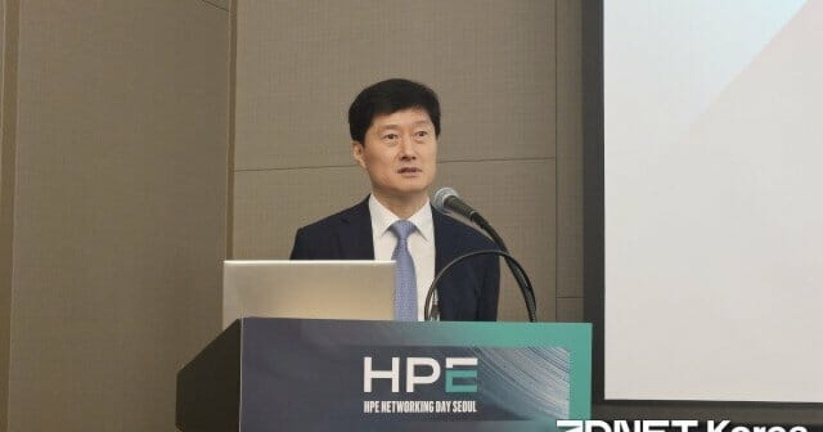 [현장] HPE "韓 메가 프로젝트 적극 지원"…AI 네트워크 수요 정조준