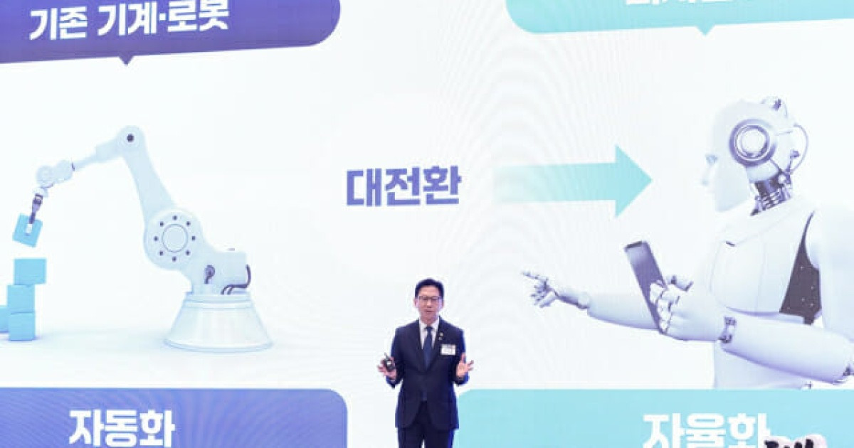 로봇 업계 "피지컬AI 1강 정책은 A....맞춤 지원·빠른 실행 필요"