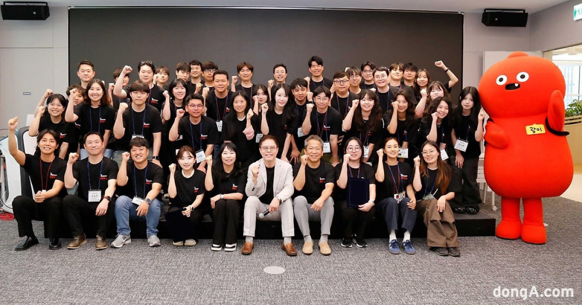 광동제약, AI 경진대회 행사 개최… ‘디지털 전환’ 가속도
