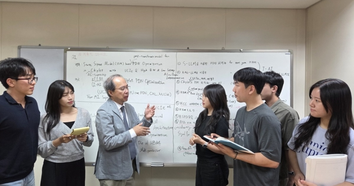 ‘HBM 아버지’ 김정호 교수, AI HBM 설계 워크숍 개최