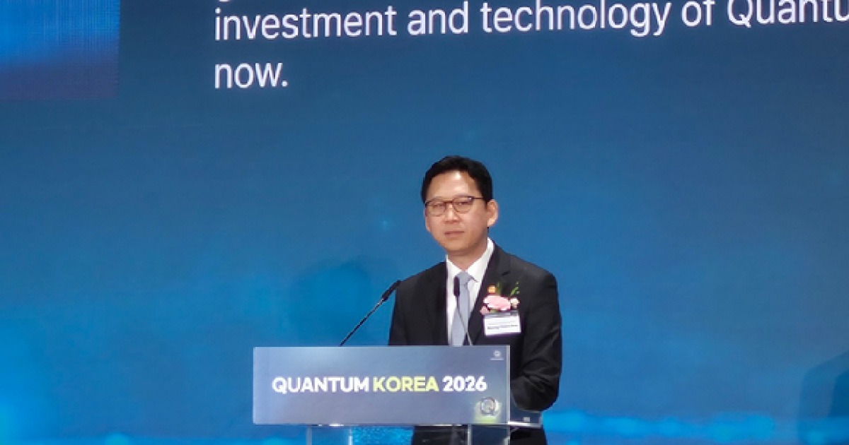 [퀀텀코리아 2026] 배경훈 부총리 "AI 다음은 양자…대대적 투자·육성 전략 마련해야"